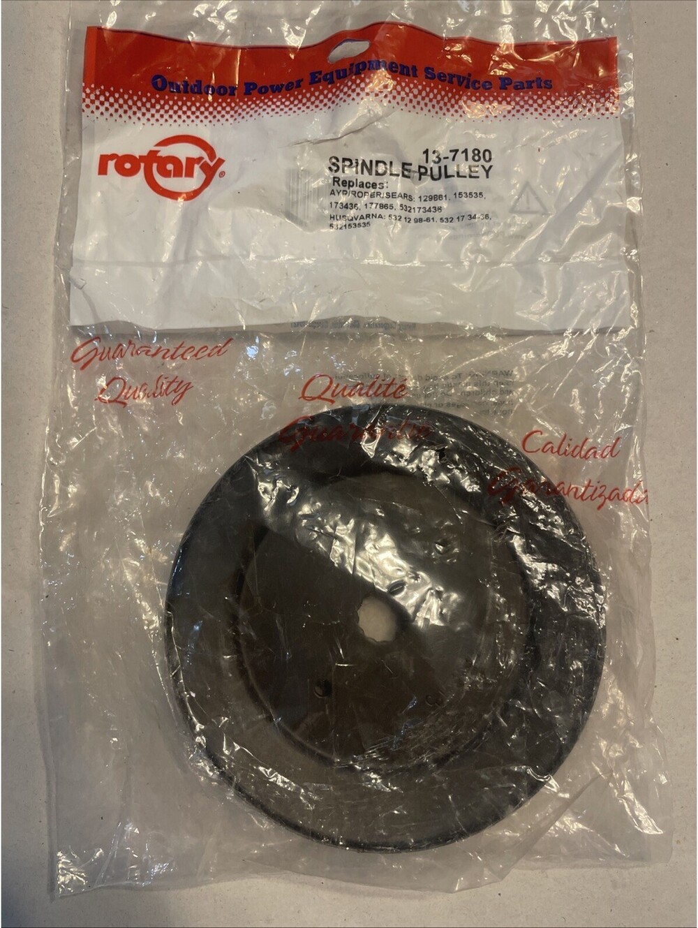 Rotary Spindle Pulley 13-7180 / 153535
